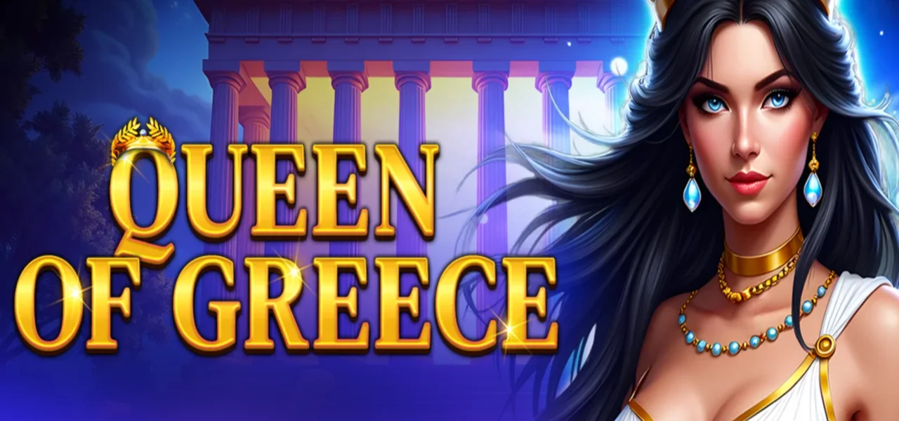 Queen of Greece